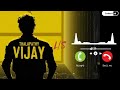 LEO Badas Bgm Ringtone Thalapathy Vijay Anirudh Lokesh LCU Leo Trending Bgm Ringtone