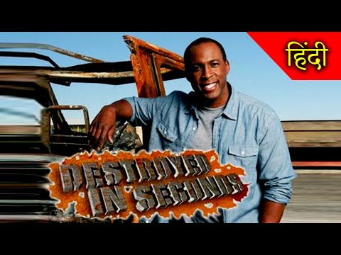 Destroy in Second Hindi Episode Ep 1 Full Episode #video #destroy #discovery