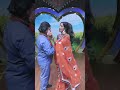 Yunhi Hu Tum Mujhse Baat Karti Ho Song Reel