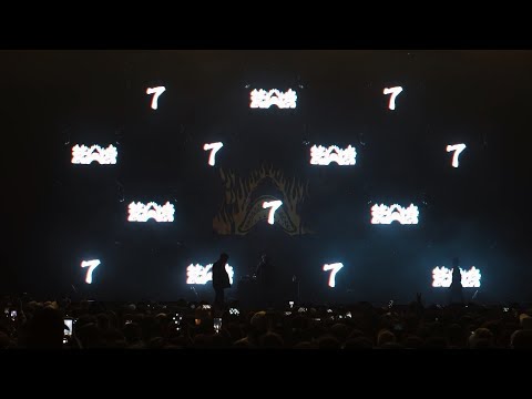 JUSTHIS, Huckleberry P & Paloalto - Cooler Than the Cool (Live at 분신 7)