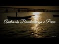 Nindu Godari Kada E Prema Song Whatsapp Status Telugu Ever Green Song Whatsapp Status Love Song