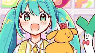 牛タンに祝福を！ / 初音ミク