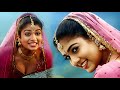 Athiri Pathiri Kathirikka - அத்திரி பத்திரி கத்திரிக்கா | Ayya Movie S