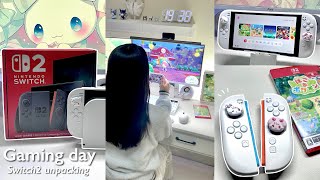 念願の‼️Switch2を開封して可愛く真っ白にする🦢🤍ぽこあポケモンで遊ぶ🌳｜Switch2 unpacking  ぽこポケ｜ Gaming day vlog