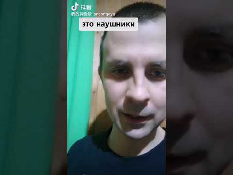 学俄语词汇 俄语单词