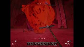 Kletka ボス戦bgm用動画