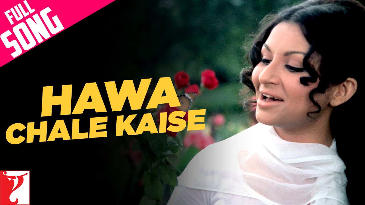Hawa Chale Kaise Lyrics  | Daag: A Poem Of Love | Rajesh Khanna, Sharmila Tagore | Lata Mangeshkar | Laxmikant Shantaram Kudalkar (Laxmikant Pyarelal), Pyarelal Ramprasad Sharma (Laxmikant Pyarelal)