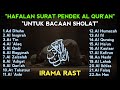 Memorizing Short Surahs Of The Qur An For Prayer Reading Irama Rast