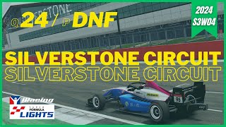 シルバーストーンをSUPER FORMULA LIGHTSで走る生放送 / #iRacing 2024S3W4 Silverstone Circuit