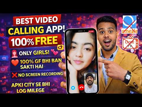 Best Video Calling App 2026 🔥 | Omegle, Ometv, Se Bhi Better 😱 | Safe & Free Video Chat