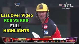 IPL 2021 - RCB VS KKR Today Match Full Highlights | Banglore Vs Kolkata Match 10 Full Highlights |