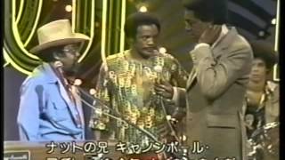 Quincy Jones on Soul Train 75