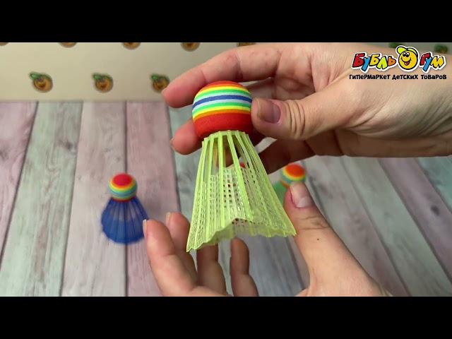 Набор воланчиков Lanson Toys 4шт - видео