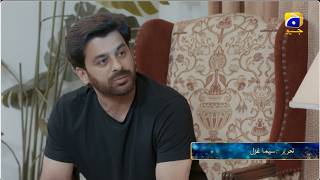 Beti Ka Ghar Konsa Last Episode 65 Promo | Tonight at 7:00 PM only on Har Pal Geo
