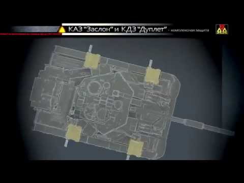 Ukrainian Zaslon and Duplet _004