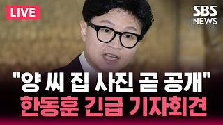 유튜브 썸네일