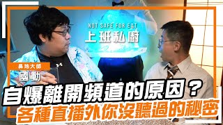 [問卦] 有沒有團勳不拍寫真的八卦？