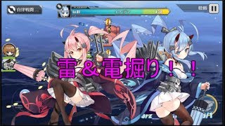 【ゆっくり実況】海域周回北方海域！【アズールレーン】