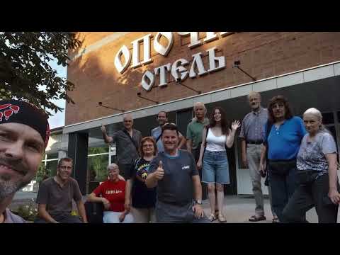 Druschba der Film zur Reise in voller Länge