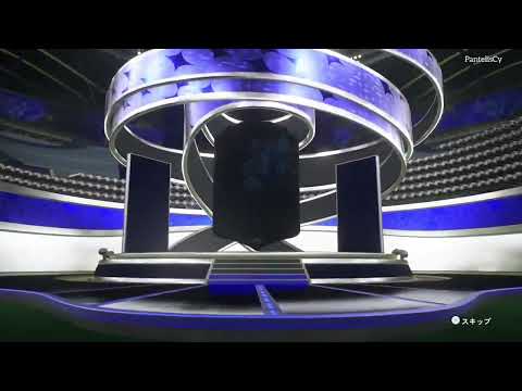 96 Neymar TOTS Moments Walkout - FIFA 23 Pack