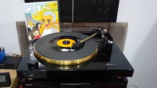 Ikkyu San opening theme 45rpm vinyl