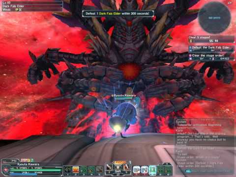 Steam Community :: Video :: [PSO2] XQ Stage 35 Dark Falz Elder
