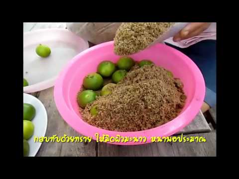 ดูเหมือนว่ากลากในเด็กบนหัว รักษาโรคสะเก็ดเงินหรือไม่