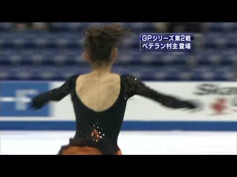 2006-2007_08 Yu-na Kim 2006 Skate Canada Ladies SP Intervews, Highlights 1280x720