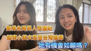 [問卦] 外籍配偶在外國領養的小孩也可以入籍台灣