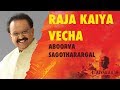 Raja Kaiya Vecha SPB Version Aboorva Sagotharagal Ilayaraja