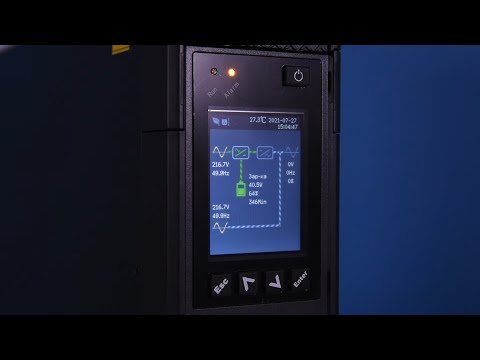 Vertiv Liebert GXT5 - обзор источника бесперебойного питания / Арстайл /