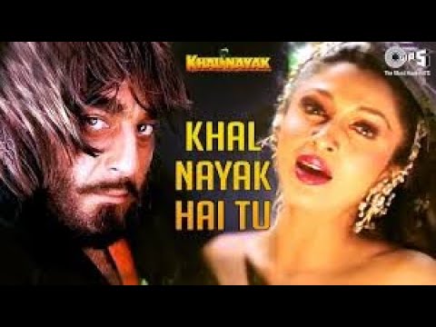 Nayak Nahi Khal Nayak Hai Tu (नायक नहीं खाल नायक है तू ) Sanjay Dutt | Ramya Krishnan | Kavita, Ila