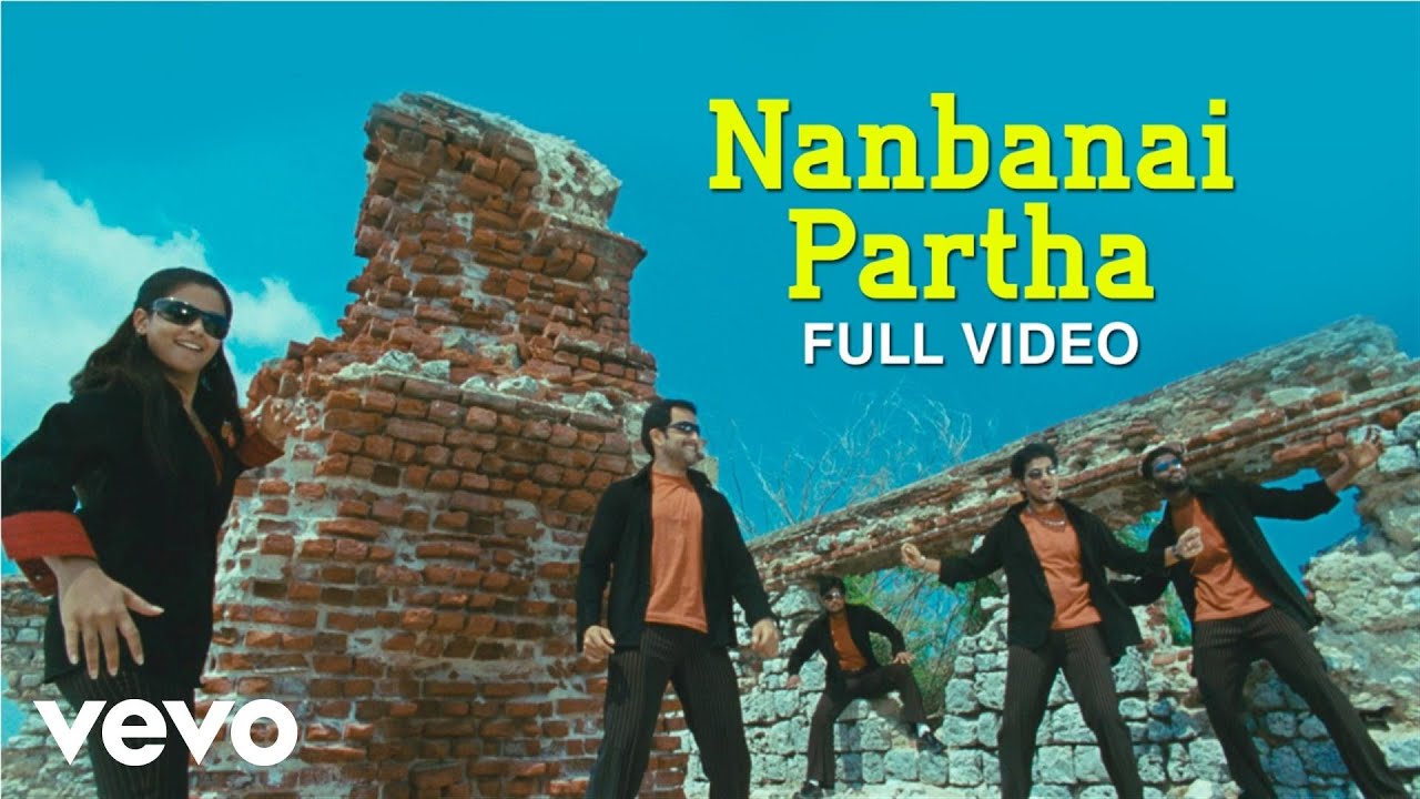 Nanbanai Partha Song Lyrics | Ninaithale Inikkum | Benny Dayal