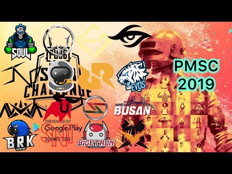 PUBG MOBILE STAR CHALLENGE 2019 | PMSC | ALL PRO TEAMS | PUBG MOBILE ESPORTS