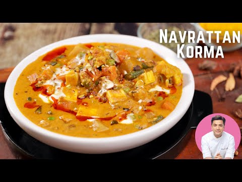 Mix Vegetable Korma Restaurant Style | Navratan Korma | नवरत्न कोरमा रेसिपी  Chef Kunal Kapur Recipe