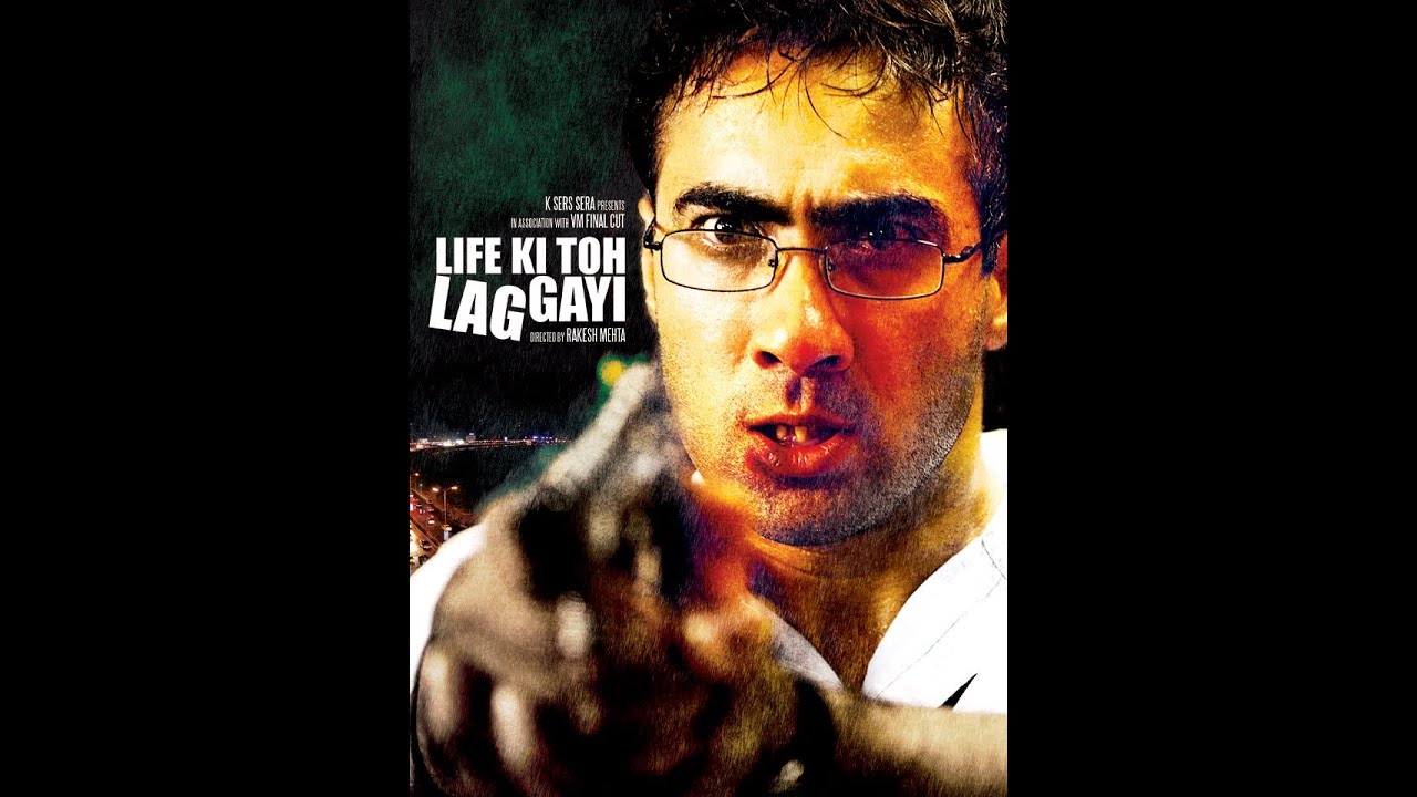 O Meri Deboshree Lyrics | Life Ki Toh Lag Gayi | Nitin Bali | Vinay Jaiswal