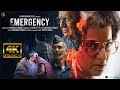 Latest Bollywood Movie Full Emergency Full Movie Hindi HD Kangna Ranaut New Movie HD Bollywood