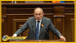 «Մոտեցեք ամբիոնին ու հայտարարեք, որ Գանձասարը հայկական է». պատգամավորի հարցն ու Փաշինյանի արձագանքը