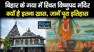 Temple video