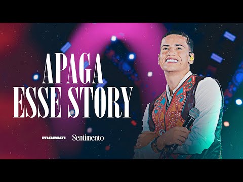 Manim Vaqueiro – Vídeo 2
