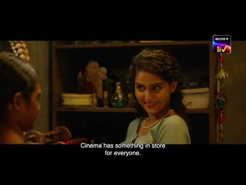 #Rekhachithram Trailer | Hindi | Asif Ali | Anaswara Rajan | Jofin T Chacko | From March 7th