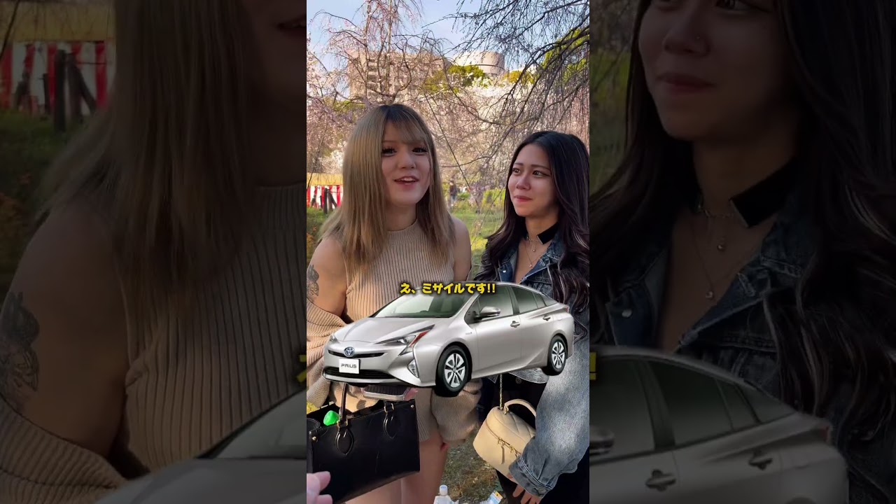 #マーシー #名古屋 #車