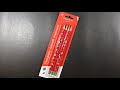 Caran D Ache Swiss Cross HB Pencil Review