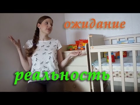 Беременность.  Мои ощущения.  Токсикоз.