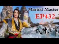 MULTI SUB | Martial Master｜EP432-433     1080P | #3DAnimation