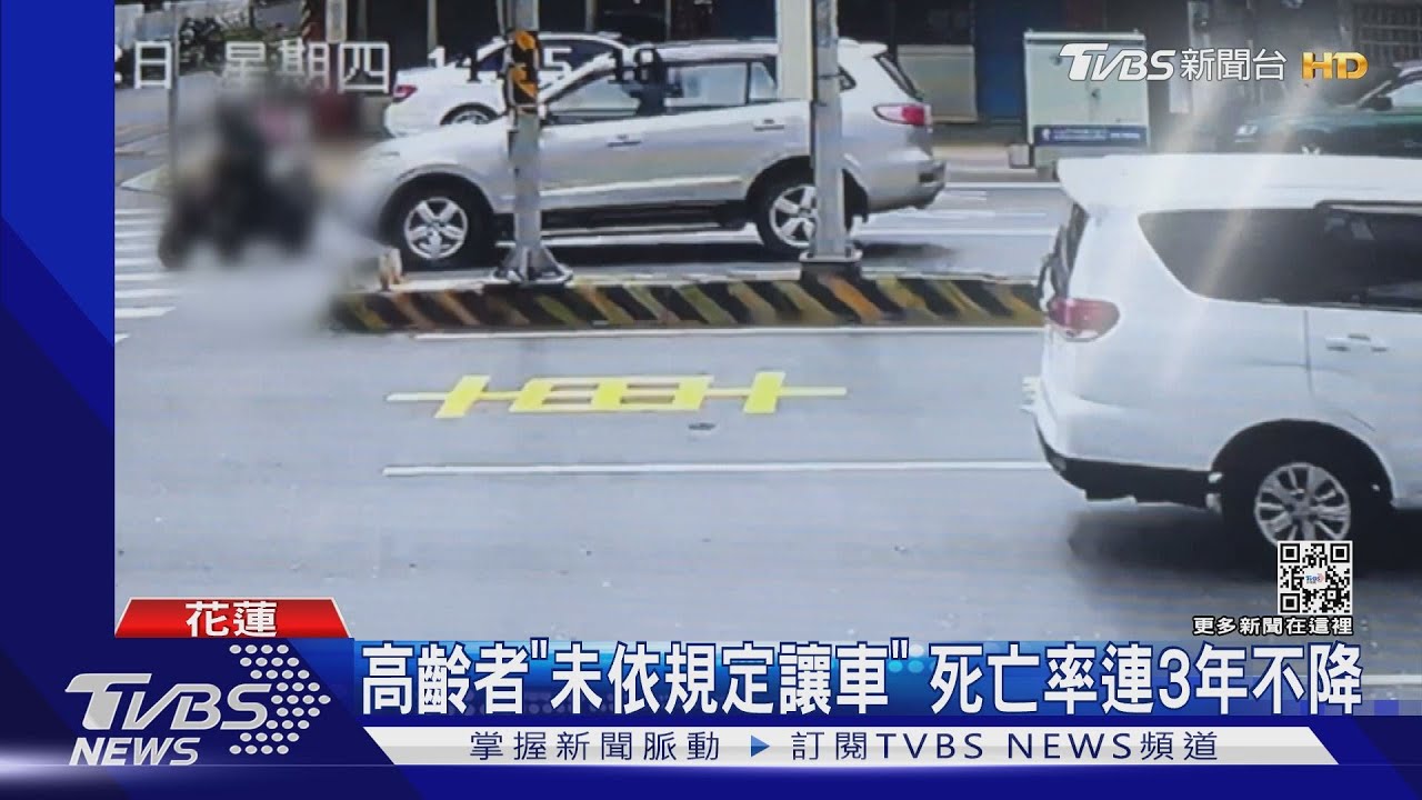直接左切!8旬婦未待轉 遭後方車撞不治