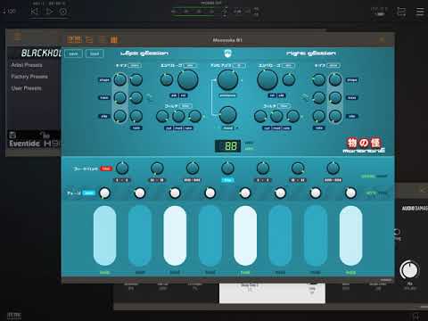 Mononoke Sonic Poem with Reverb and Delay