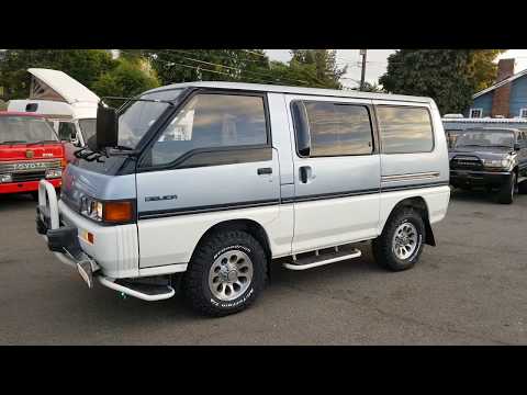 How to find the active suspension mode switch in Soueast Delica?