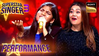 Download lagu Superstar Singer S3 | 'Chal Tere Ishq Mein' पर Khushi की Soulful Singing | Performance mp3 Download lagu Superstar Singer S3 | 'Chal Tere Ishq Mein' पर Khushi की Soulful Singing | Performance mp3