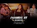 Chambal Ke Badmash Glory Gangster Vibes Amit Baisla Ft Dheeru Bhadoriya Sachin Dolly Thakur
